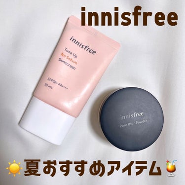 トーンアップ ノーセバム サンスクリーン SPF50+ PA++++/innisfree/日焼け止め・UVケアを使ったクチコミ（1枚目）