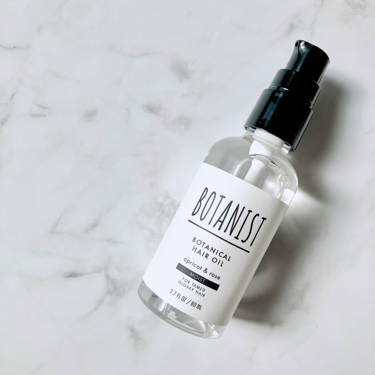ボタニカルヘアオイル（モイスト）/BOTANIST/ヘアオイルを使ったクチコミ（2枚目）