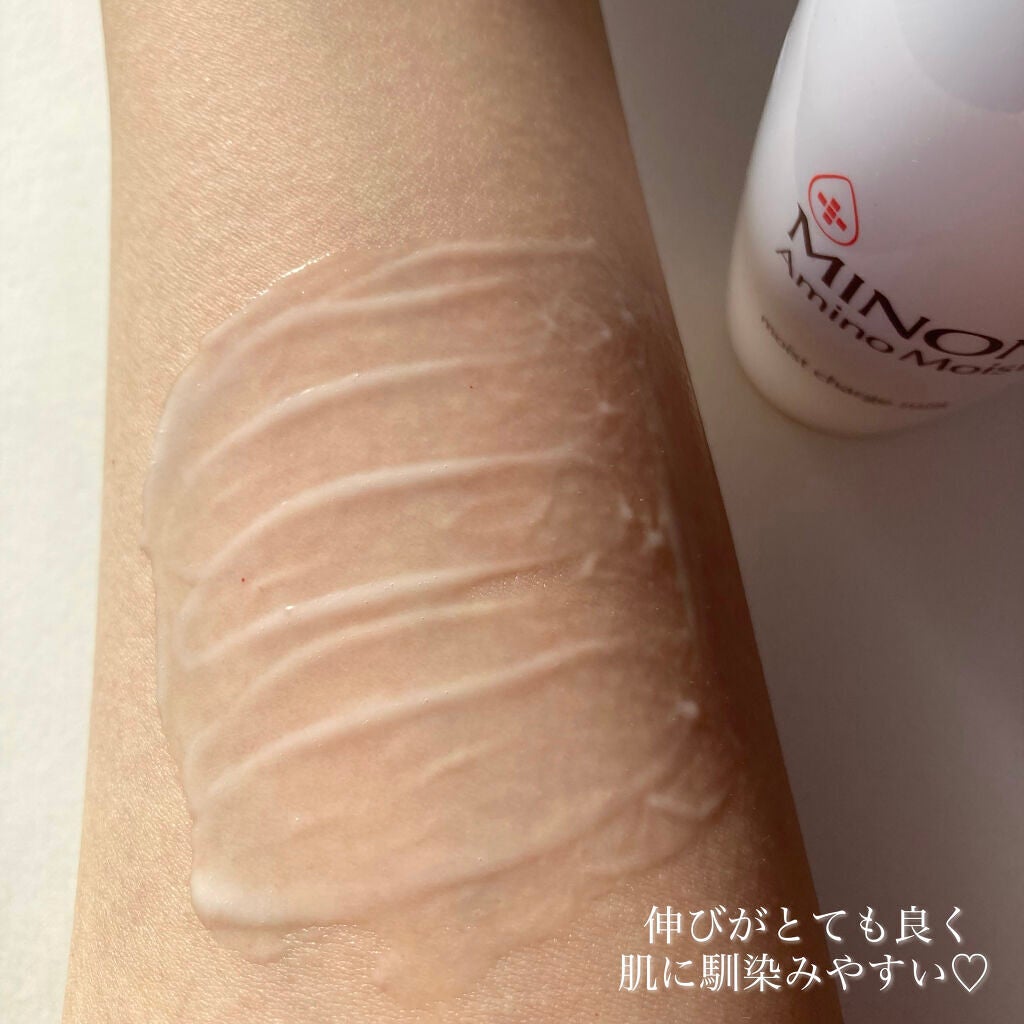 ミノン アミノモイスト モイストチャージ ミルク/ミノン/乳液を使ったクチコミ(4枚目)