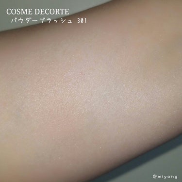 DECORTÉ パウダー ブラッシュのクチコミ「1月16日発売

春の新色

COSME DECORTE
パウダーブラッシュ 301
￥500.....」（3枚目）