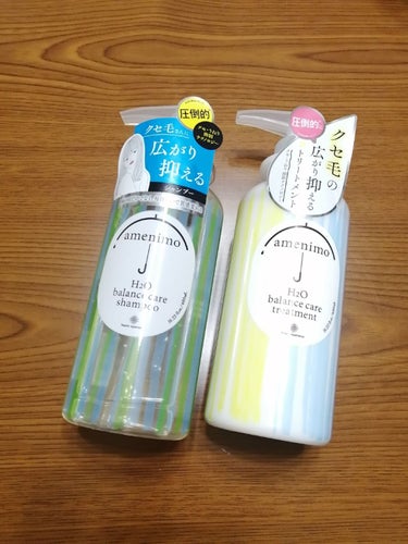 ただいまシャンプーを浮気中🤩
前にこれの1回分のシャンプーとトリートメント使ったとき
「今日髪綺麗じゃない？🙄」と母に言われてたので、
次買うならこれ！って決めてました😊🧡　
猫っ毛の軟毛の私でもペタッ