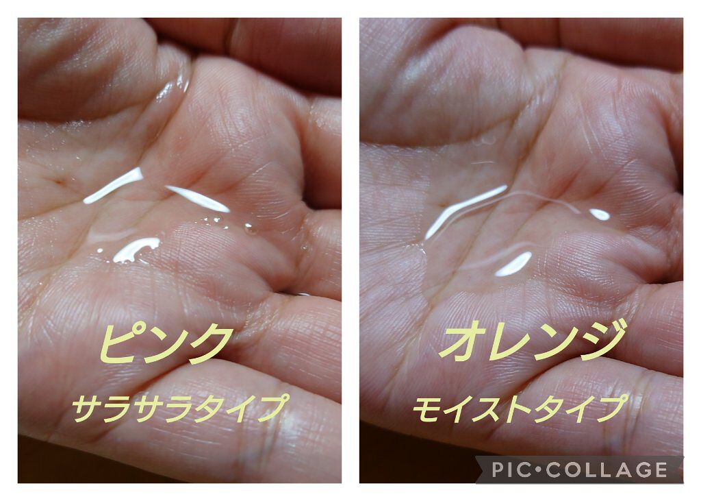 プレミアム　リペアオイル　（モイスト）/ディアボーテ/ヘアオイルを使ったクチコミ（3枚目）