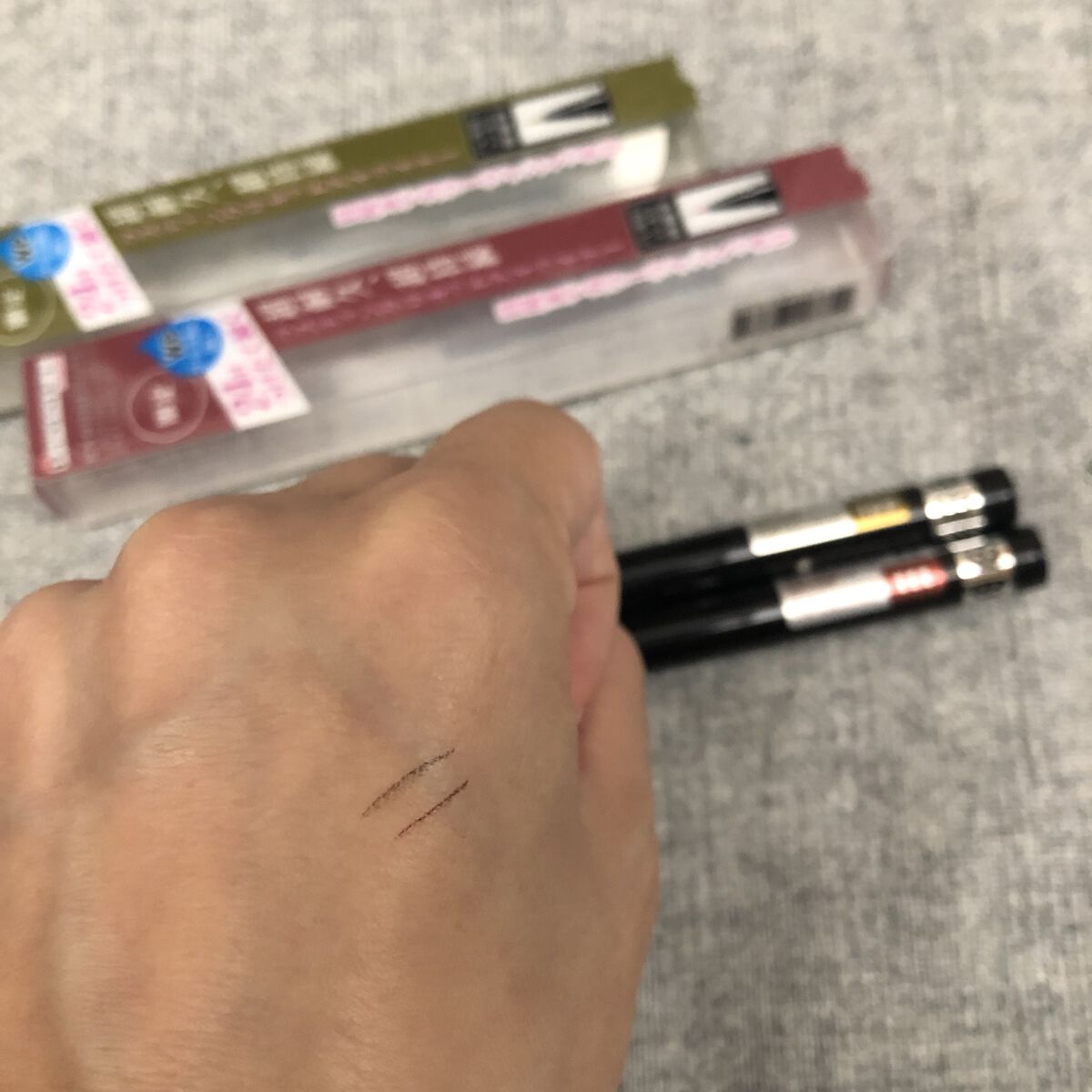 エグザジェレート ラスティングリキッドアイライナー WP/リンメル ロンドン/リキッドアイライナーを使ったクチコミ（2枚目）