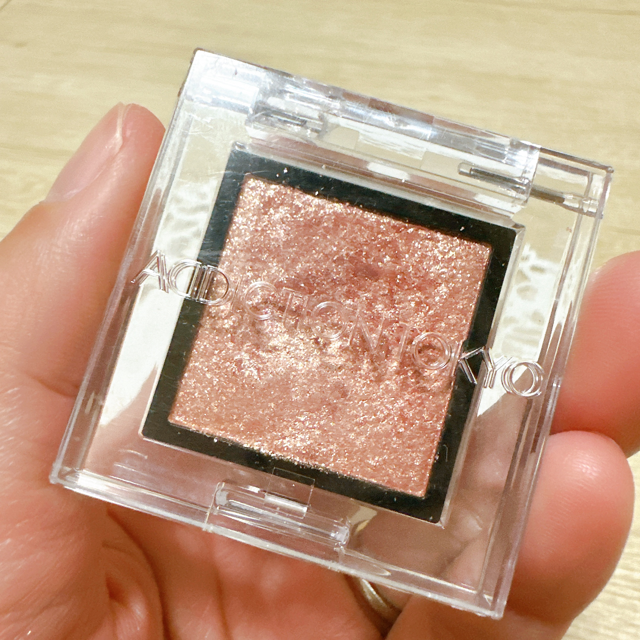 アディクション ザ アイシャドウ スパークル/ADDICTION/単色アイシャドウを使ったクチコミ（2枚目）