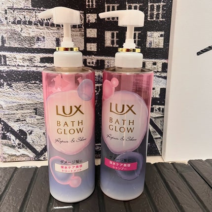 ラックス バスグロウ リペア&シャイン ヘアブースター/LUX/洗い流すヘアトリートメントを使ったクチコミ(2枚目)