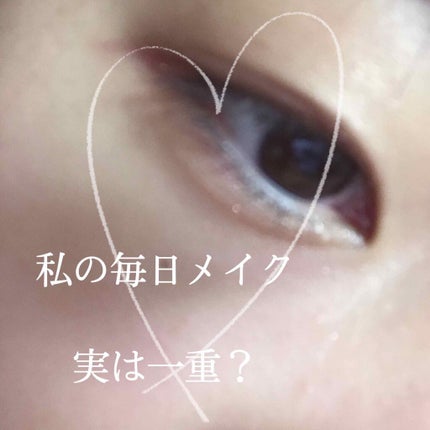 プレイカラー アイシャドウ/ETUDE/アイシャドウパレットを使ったクチコミ(1枚目)