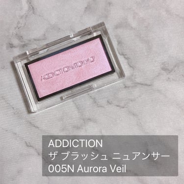 アディクション ザ ブラッシュ ニュアンサー 005N Aurora Veil/ADDICTION/パウダーチークを使ったクチコミ（2枚目）