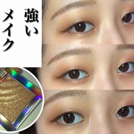 シルキースフレアイズ/キャンメイク/アイシャドウパレットを使ったクチコミ(1枚目)