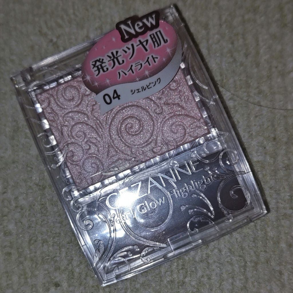 パールグロウハイライト/CEZANNE/パウダーハイライトを使ったクチコミ(1枚目)