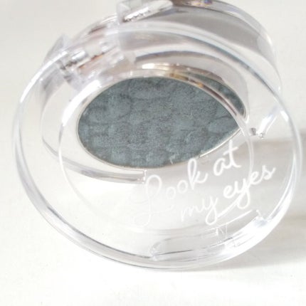 ルックアット マイアイズ/ETUDE/単色アイシャドウを使ったクチコミ(3枚目)