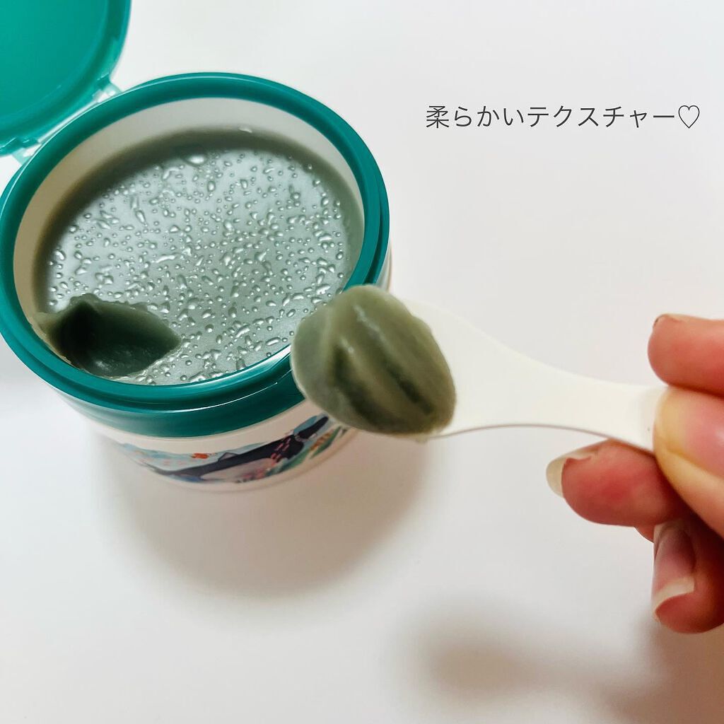 夢みるバーム 海泥スムースモイスチャー/ロゼット/クレンジングバームを使ったクチコミ(4枚目)