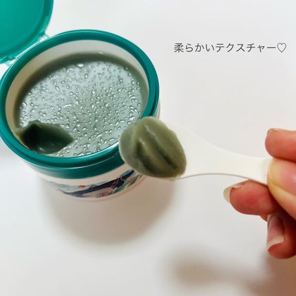 夢みるバーム 海泥スムースモイスチャー/ロゼット/クレンジングバームを使ったクチコミ(4枚目)