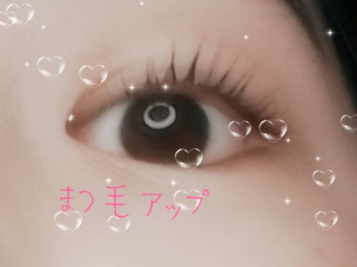 ラッシュジェリードロップ EX/MAJOLICA MAJORCA/まつげ美容液を使ったクチコミ(2枚目)