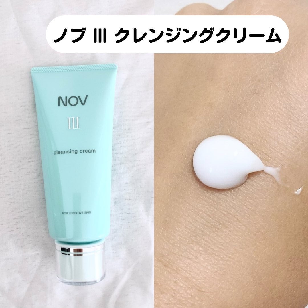 Ⅲ フェイスローション L/NOV/化粧水を使ったクチコミ(2枚目)