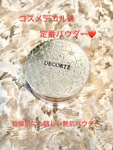 フェイスパウダー/DECORTÉ/ルースパウダーを使ったクチコミ(1枚目)