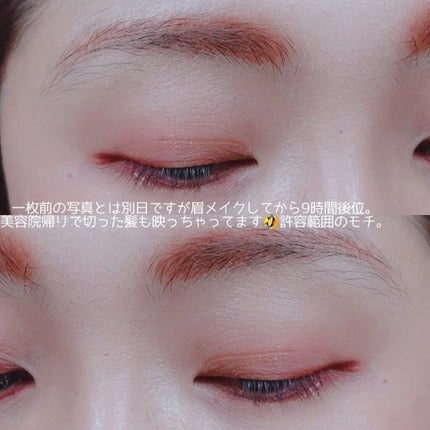 アイブロウペンシル N/innisfree/アイブロウペンシルを使ったクチコミ(10枚目)