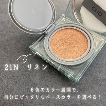 クリオ キル カバー スキン フィクサー クッション/CLIO/クッションファンデーションを使ったクチコミ(7枚目)
