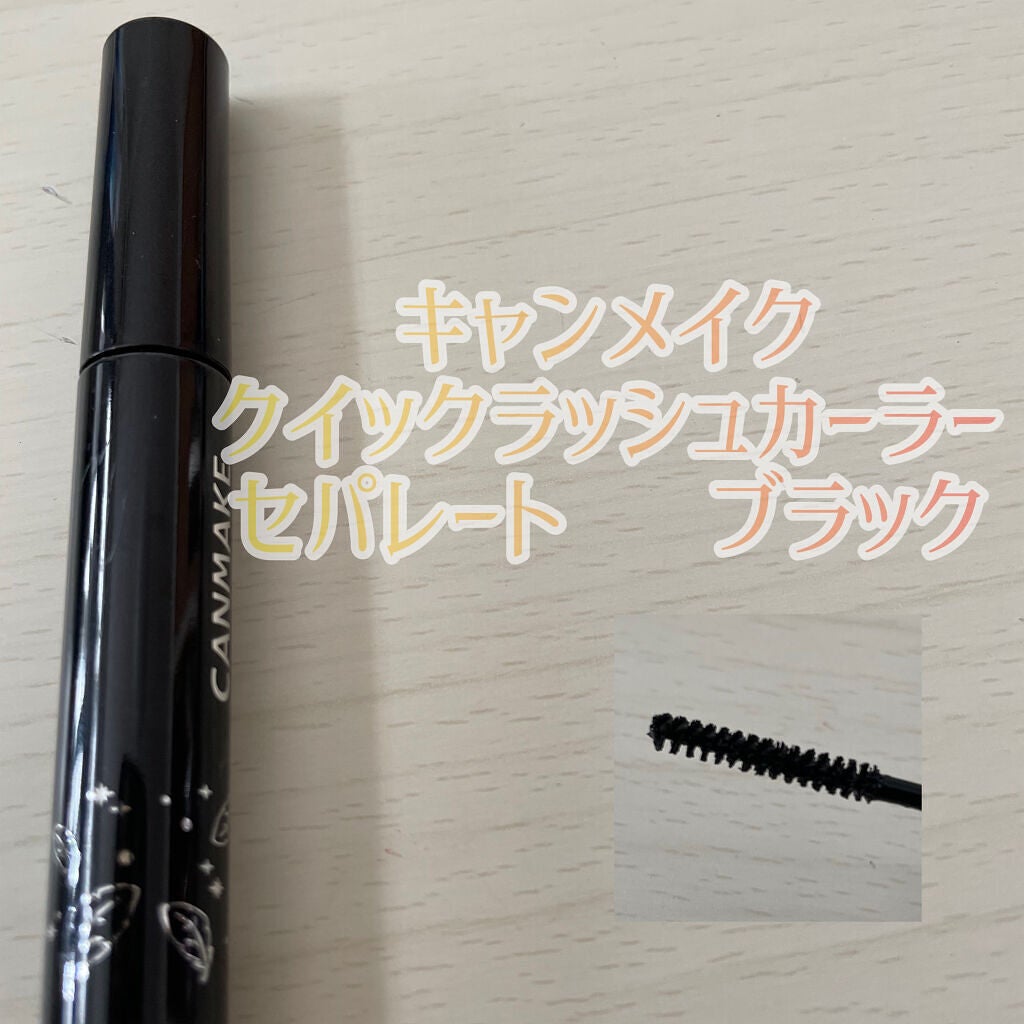 ダブルラインエキスパート/KATE/リキッドアイライナーを使ったクチコミ(4枚目)