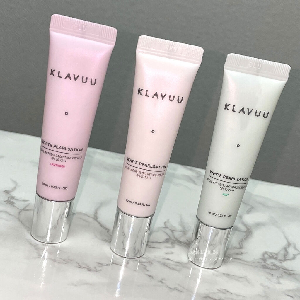 アイデアルアクトレスバックステージクリームスペシャルセット10ml ×3本/KLAVUU/その他キットセットを使ったクチコミ（3枚目）