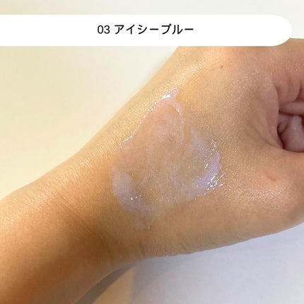 リップセリン/Glint/リップグロスを使ったクチコミ(4枚目)