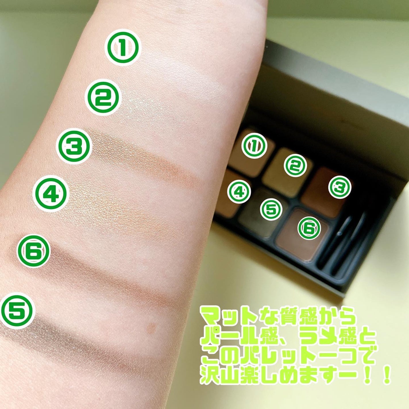 アイカラーパレット/heme/アイシャドウパレットを使ったクチコミ(2枚目)