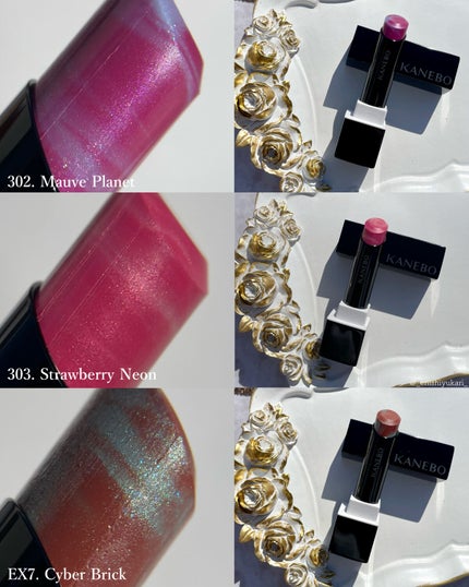 カネボウ モイスチャールージュネオ/KANEBO/口紅を使ったクチコミ(4枚目)