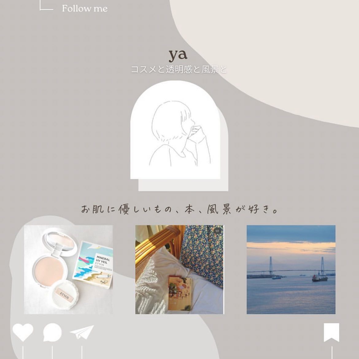 ウォータースリーピングマスク/LANEIGE/フェイスクリームを使ったクチコミ（3枚目）