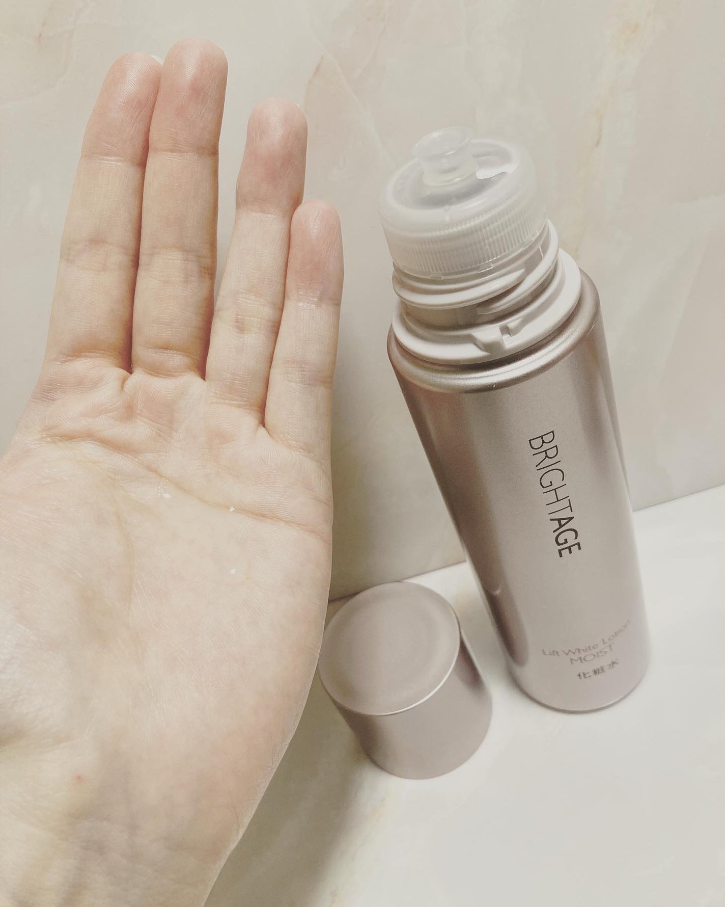 リフトホワイト ローション モイスト/BRIGHTAGE/化粧水を使ったクチコミ(2枚目)
