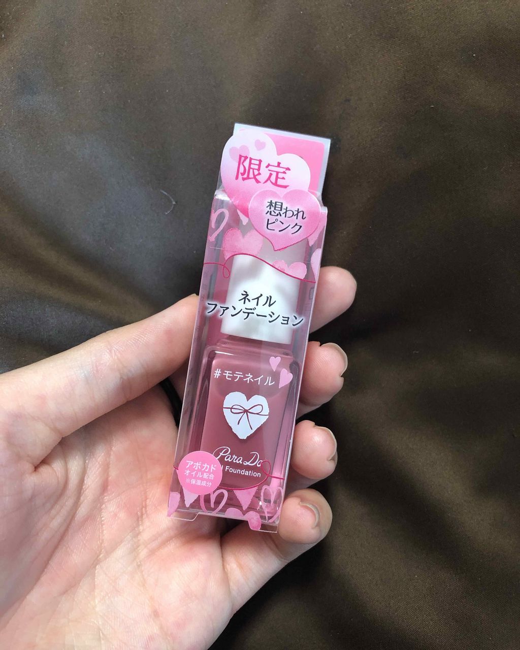 ネイルファンデーション/パラドゥ/マニキュアを使ったクチコミ（1枚目）