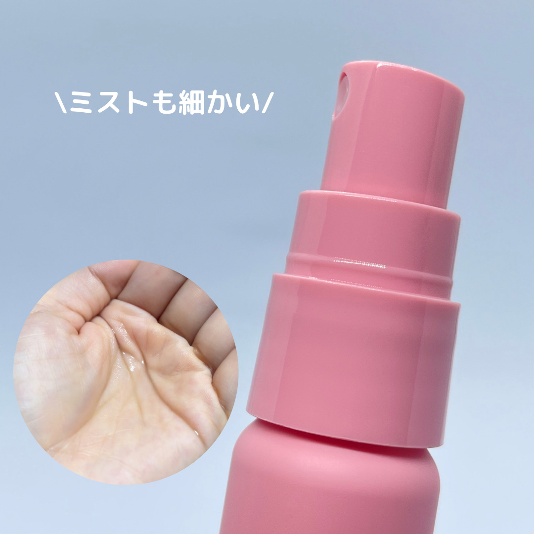 ミストセラム/episode SKIN/美容液を使ったクチコミ（3枚目）