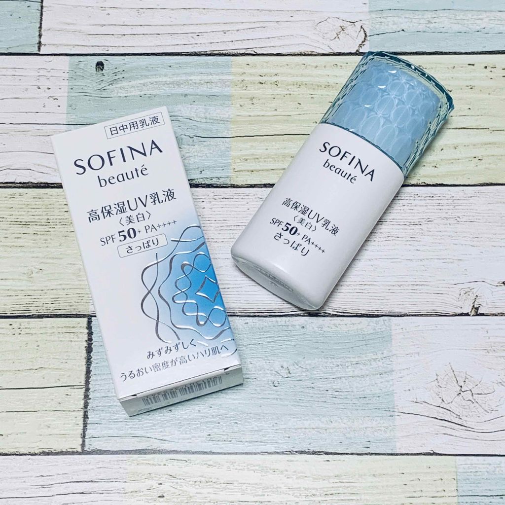 高保湿 UV 乳液＜美白＞ さっぱり/ソフィーナ ボーテ/日焼け止めミルクを使ったクチコミ（1枚目）