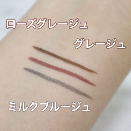 ラスティングリキッドライナー/キャンメイク/リキッドアイライナーを使ったクチコミ(3枚目)