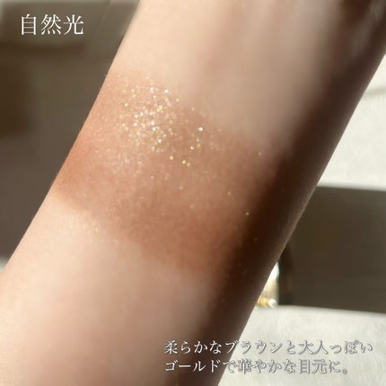 リュクス アイシャドウ デュオ/BOBBI BROWN/アイシャドウパレットを使ったクチコミ(6枚目)