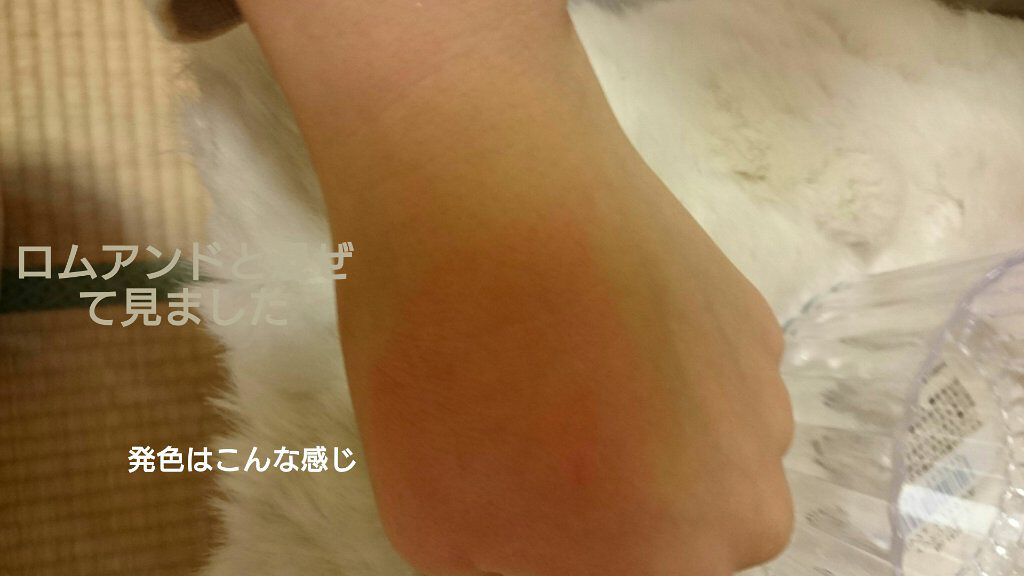 リップティントシロップ/キャンメイク/リップティントを使ったクチコミ(5枚目)