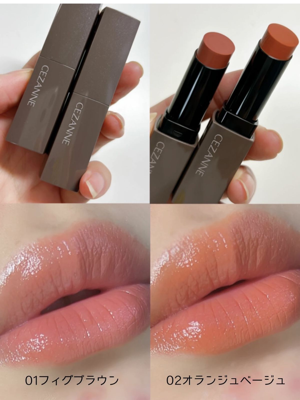 ジェルフィットティント/AMUSE/リップティントを使ったクチコミ（3枚目）