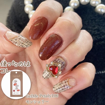 ジェルミーペタリー/ジェルミーワン/ネイルシールを使ったクチコミ(1枚目)