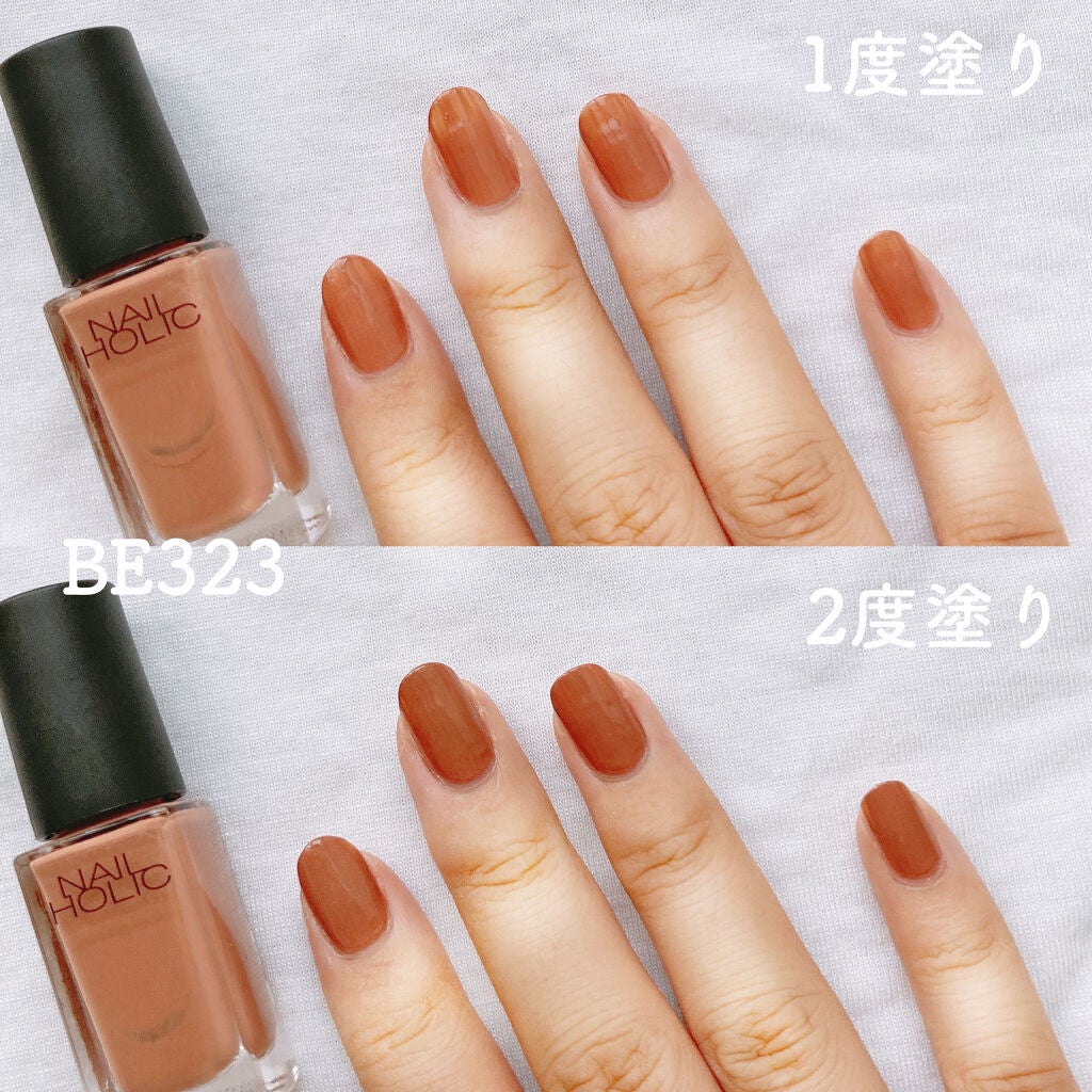 ネイルホリック Nostalgic color/ネイルホリック/マニキュアを使ったクチコミ(6枚目)