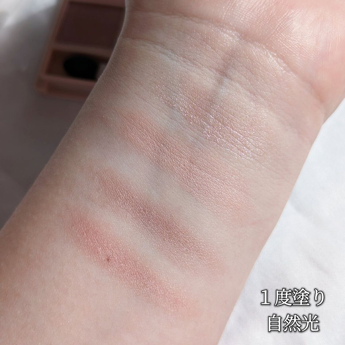 シルキースフレアイズ（マットタイプ）/キャンメイク/アイシャドウパレットを使ったクチコミ（3枚目）