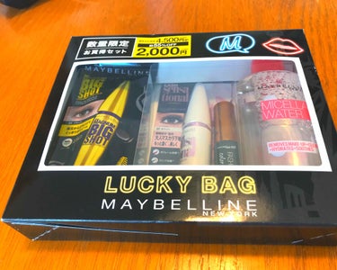 ファッションブロウ カラードラマ マスカラ/MAYBELLINE NEW YORK/眉マスカラを使ったクチコミ（1枚目）