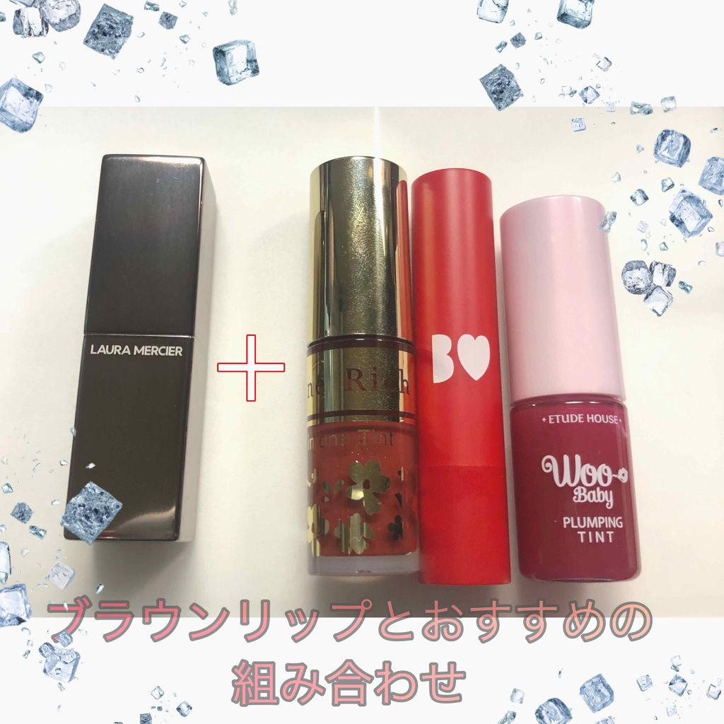 つやぷるリップR/b idol/口紅を使ったクチコミ（1枚目）