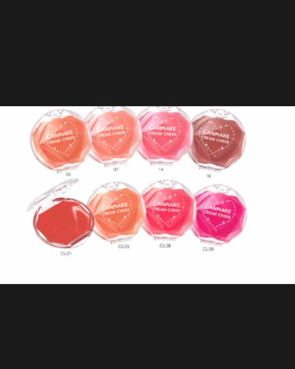 クリームチーク/キャンメイク/ジェル・クリームチークを使ったクチコミ(3枚目)