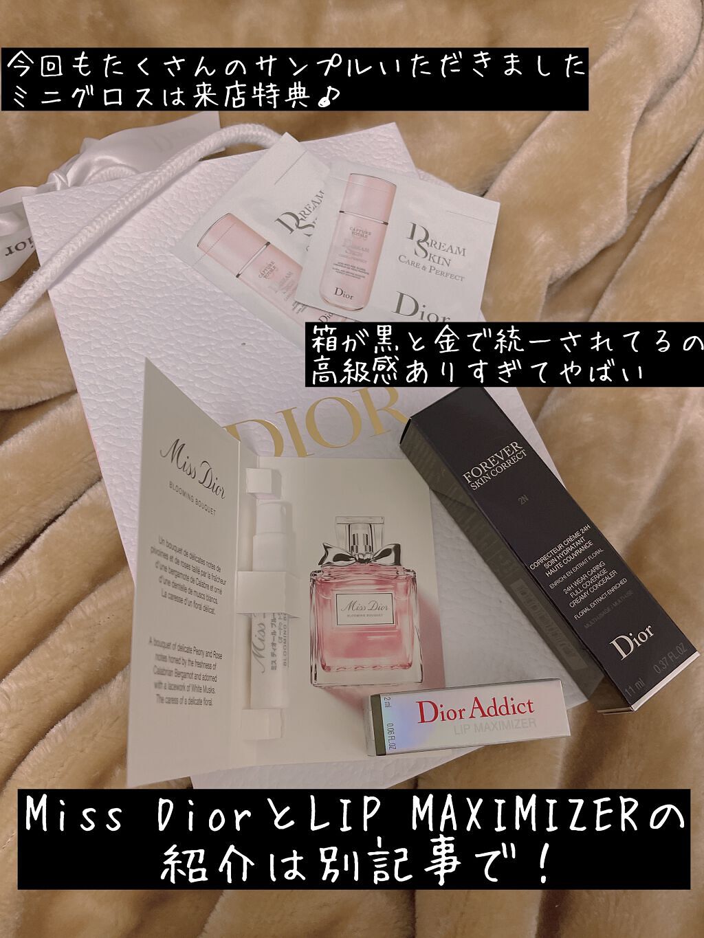【旧】ディオールスキン フォーエヴァー クッション 2N ニュートラル <ニュー ルック エディション>（生産終了）/Dior/クッションファンデーションを使ったクチコミ（2枚目）