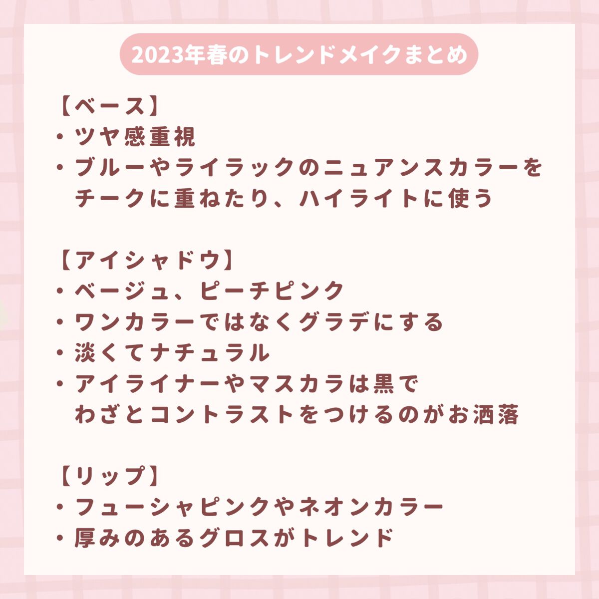 ロング&カールマスカラ アドバンストフィルム/ヒロインメイク/マスカラを使ったクチコミ(5枚目)
