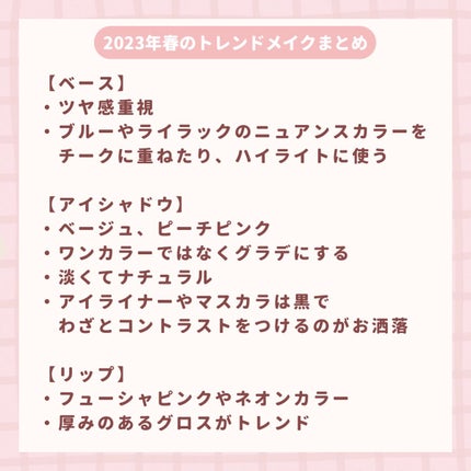ロング&カールマスカラ アドバンストフィルム/ヒロインメイク/マスカラを使ったクチコミ(5枚目)
