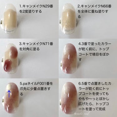 ネイルカラー ワンコートフィニッシュ  F001/pa nail collective/マニキュアの画像