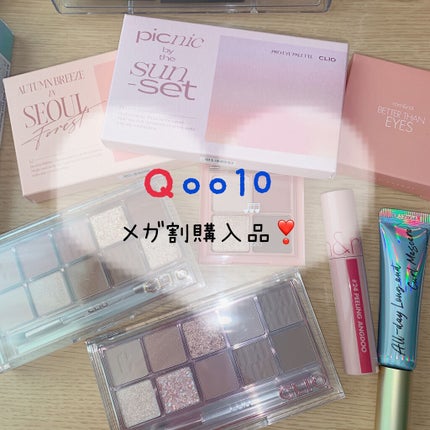 ラストオート ジェルアイライナー/BBIA/ジェルアイライナーを使ったクチコミ(1枚目)