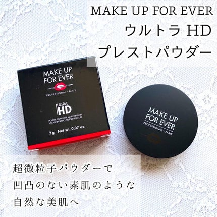 ウルトラHDプレストパウダー/MAKE UP FOR EVER/プレストパウダーを使ったクチコミ(1枚目)