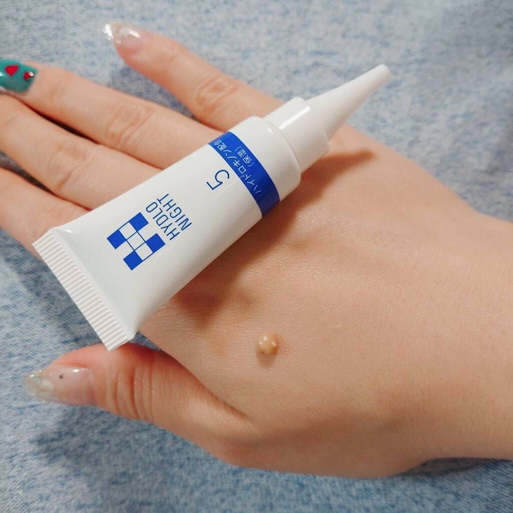 ハイドロナイト/ブレーンコスモス/フェイスクリームを使ったクチコミ(3枚目)