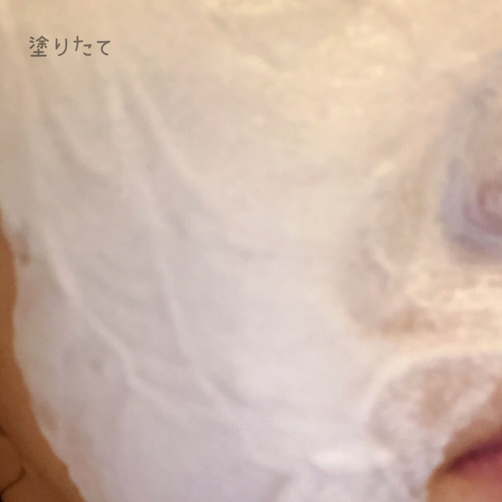 ももぷり フレッシュバブルパック/ももぷり/洗い流すパック・マスクを使ったクチコミ（3枚目）