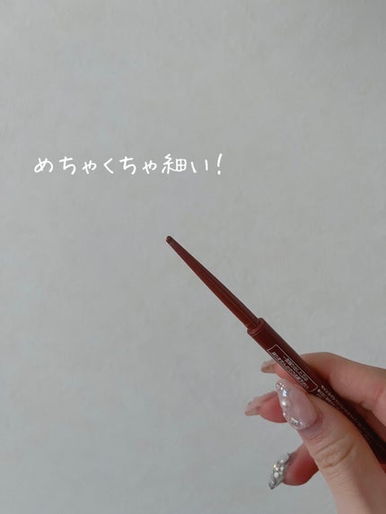 クリーミータッチライナー/キャンメイク/ジェルアイライナーを使ったクチコミ(2枚目)